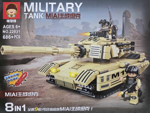 1 Military Tank 8 in 1 (686 pcs)