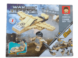 1-removebg-preview #4 War Defense Charge Iron Armor Fighter Building Set