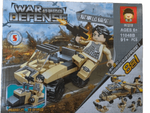 1-removebg-preview #5 War Defense Charge Iron Armor Fighter Building Set
