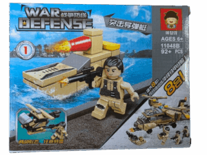 1-removebg-preview #1 War Defense Charge Iron Armor Fighter Building Set