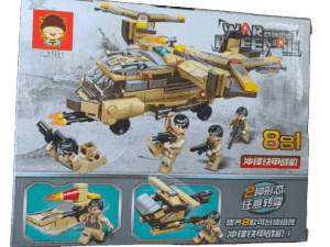 #3 War Defense Charge Iron Armor Fighter Building Set
