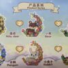 20260617_104848-scaled Cute Moon Micro Diamond Animal Figurine Set (275+ pcs)