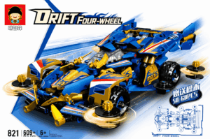 Drift Four-Wheel (609 pcs)