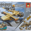 #2 War Defense Charge Iron Armor Fighter Building Set