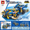 4 Drift Four-Wheel (609 pcs)