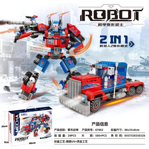 4 Mecha Warrior 2in1 Transformer TRUCK/ROBOT